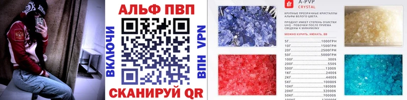 Купить закладку COCAIN  Метадон  МЕФ  АМФЕТАМИН  Псилоцибиновые грибы  Гашиш  Канабис  Тында