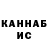 Alpha-PVP СК КРИС KAY FF