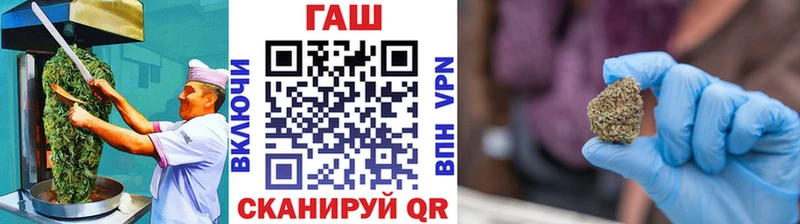 Купить закладки  Тында  Печенье с ТГК конопля 