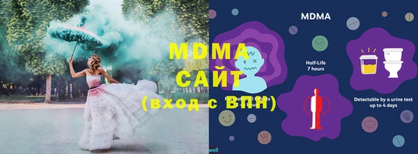 метадон Богданович