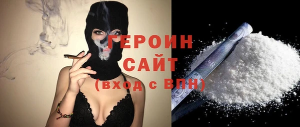 метадон Богданович