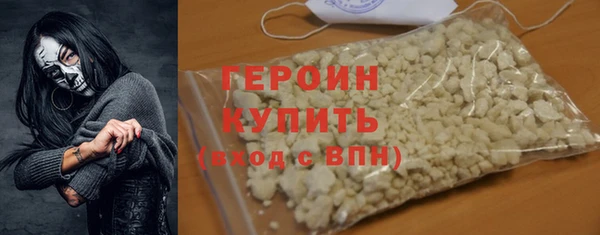 МДПВ Богородицк