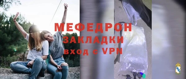 метадон Богданович