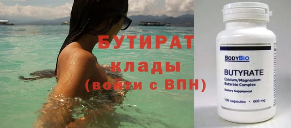 МДПВ Богородицк