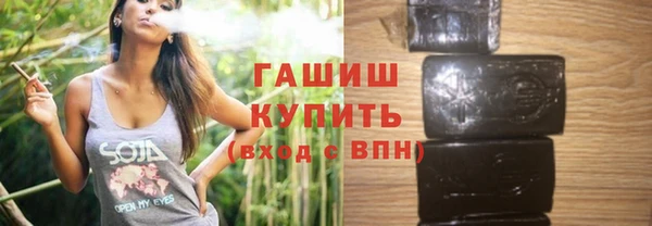 MDMA Богородск
