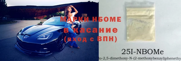 МДПВ Богородицк