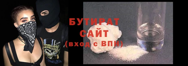 МДПВ Богородицк