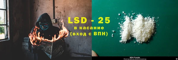 метадон Богданович