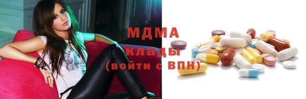 метадон Богданович