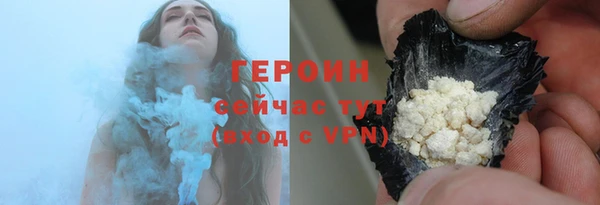 MDMA Богородск