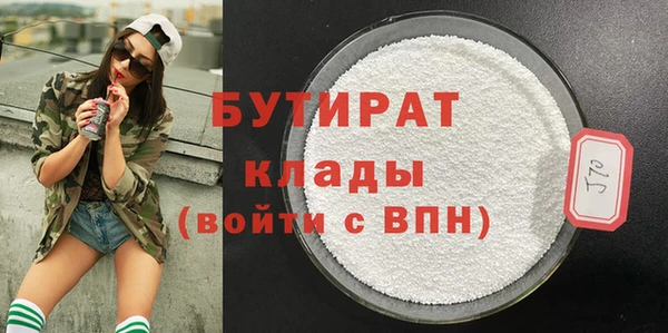 МДПВ Богородицк