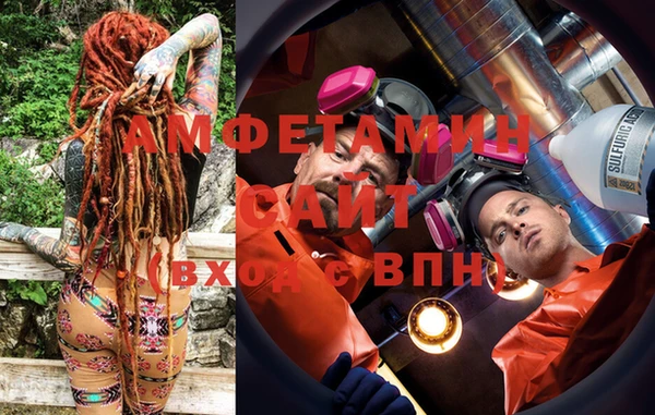 MDMA Богородск