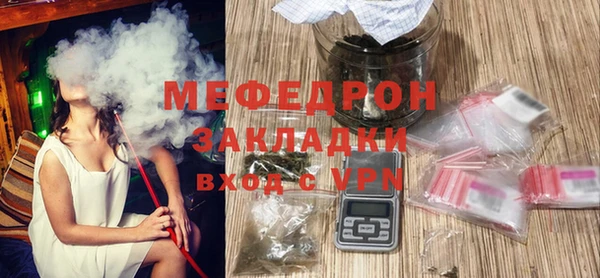 метадон Богданович