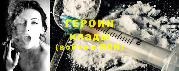 МДПВ Богородицк