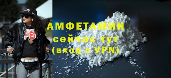 MDMA Богородск