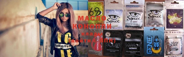 MDMA Богородск
