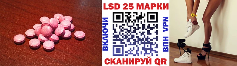 Купить где  Тында  Лсд 25 экстази кислота 